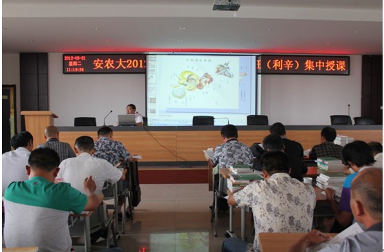 ���r(n��ng)���ڴ󌣰��ڰ��պ����r(n��ng)�����޹�˾��Ӗ(x��n)�Ҽ������n